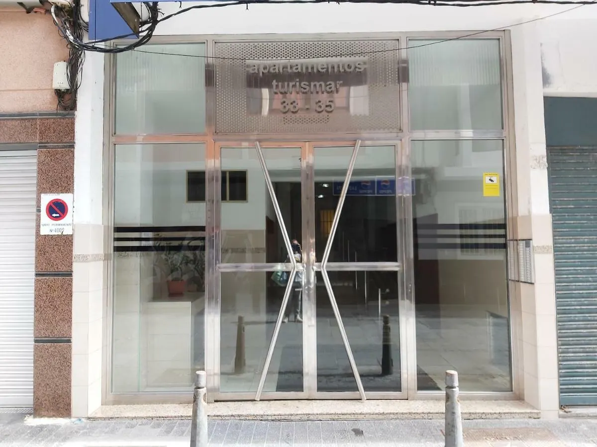 Casa Del Sol 1 Διαμέρισμα Λας Πάλμας ντε Γκραν Κανάρια